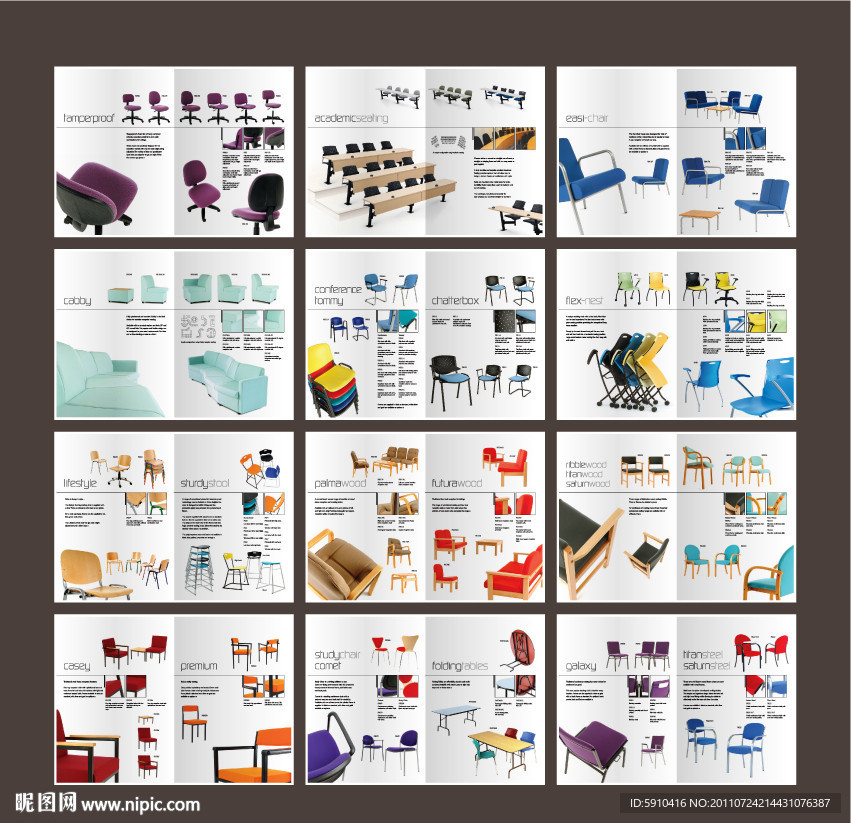 小巧思，大视界 小家具产品画册设计中的创意与艺术