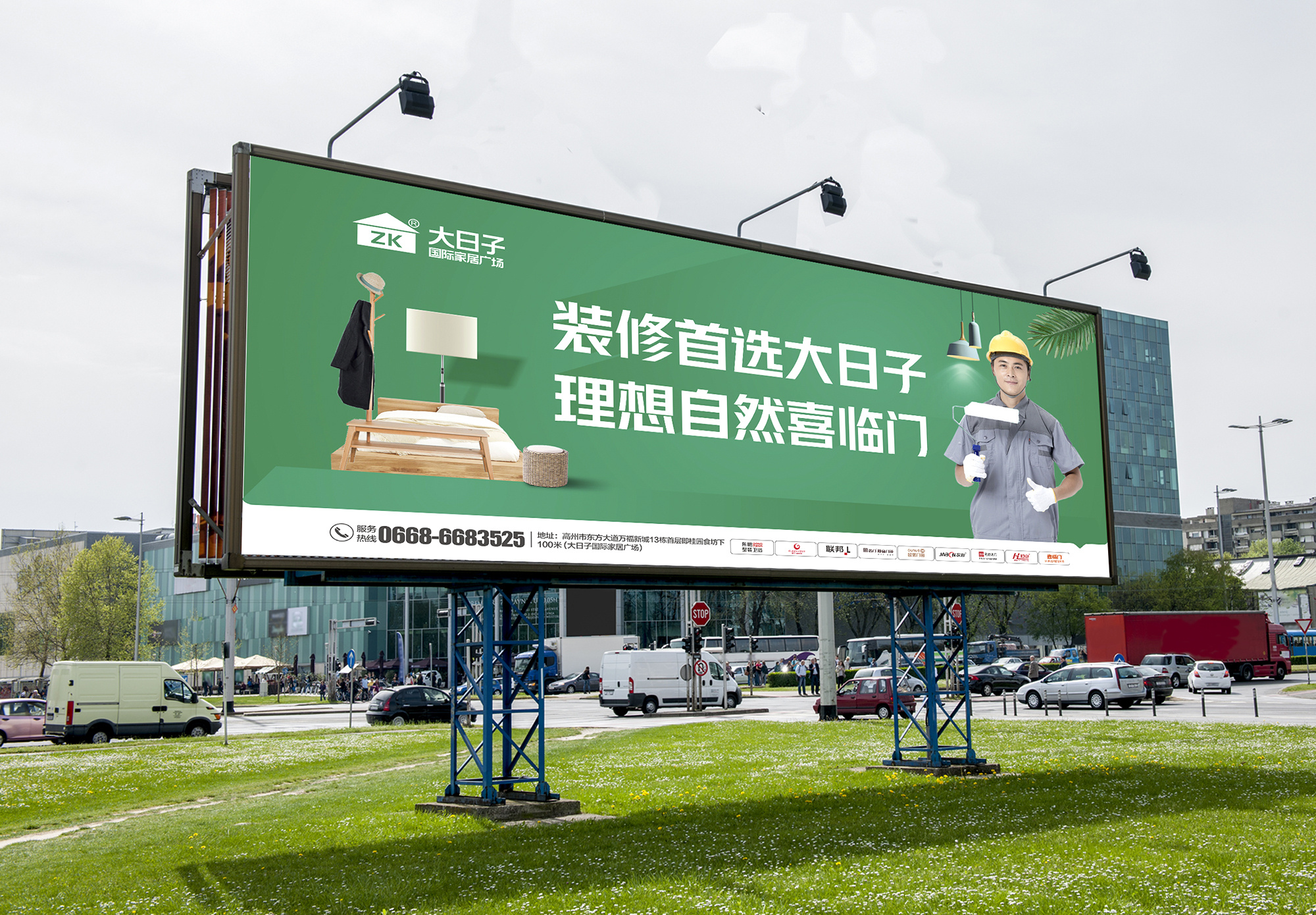 装点户外，点睛空间——伟设计室的户外广告设计之道
