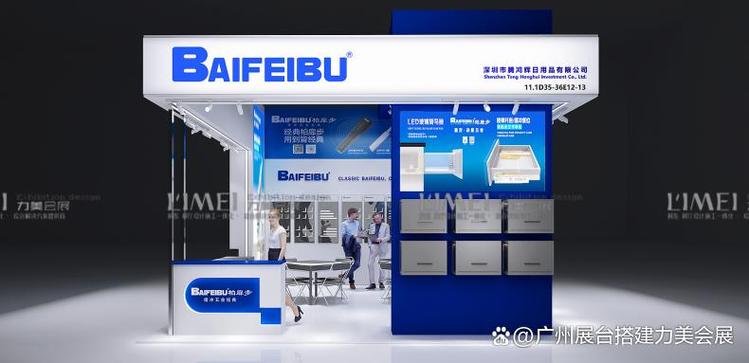 视觉赋能，创意落地 探秘广州交易会广告旗下工厂的展具与物料制作